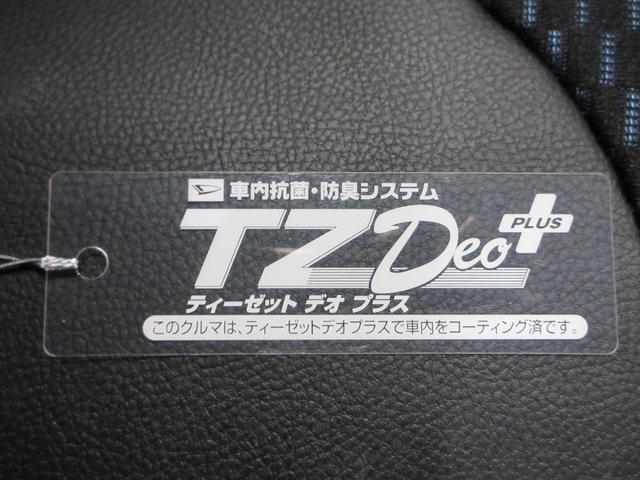 タントカスタムRSリミテッドパノラマモニター 7インチナビ ドライブレコーダー 両側パワースライドドア シートヒーター USB入力端子 Bluetooth オートライト キーフリー アイドリングストップ ティーゼットデオプラス(岡山県)の中古車