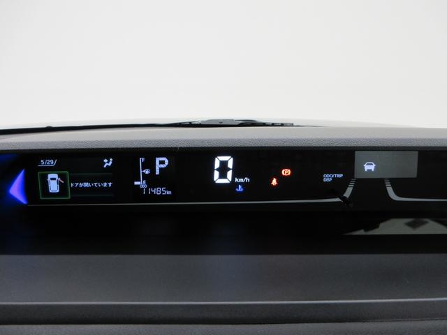 タントカスタムRSリミテッドパノラマモニター 7インチナビ ドライブレコーダー 両側パワースライドドア シートヒーター USB入力端子 Bluetooth オートライト キーフリー アイドリングストップ ティーゼットデオプラス(岡山県)の中古車