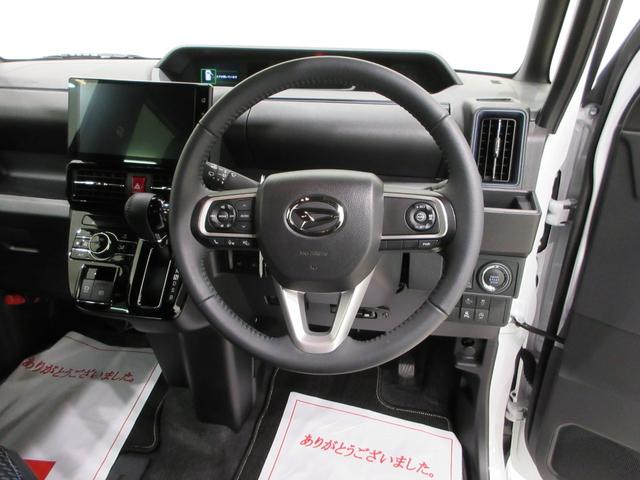タントカスタムRSリミテッドパノラマモニター 9インチディスプレイオーディオ ドライブレコーダー 両側パワースライドドア シートヒーター USB入力端子 Bluetooth オートライト キーフリー アイドリングストップ(岡山県)の中古車