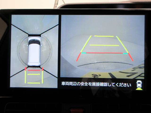タントカスタムRSリミテッドパノラマモニター 9インチディスプレイオーディオ ドライブレコーダー 両側パワースライドドア シートヒーター USB入力端子 Bluetooth オートライト キーフリー アイドリングストップ(岡山県)の中古車