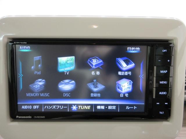 アルトラパンＳシートヒーター　オートライト　キーフリー　電動格納式ドアミラー　エアコン　パワーステアリング　パワーウィンドウ　運転席エアバッグ　ＡＢＳ　ティーゼットデオプラス（岡山県）の中古車