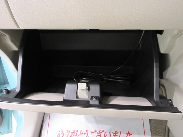 アルトラパンＳシートヒーター　オートライト　キーフリー　電動格納式ドアミラー　エアコン　パワーステアリング　パワーウィンドウ　運転席エアバッグ　ＡＢＳ　ティーゼットデオプラス（岡山県）の中古車