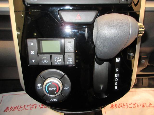 タントカスタムX左側パワースライドドア オートライト キーフリー アイドリングストップ 電動格納式ドアミラー エアコン パワーステアリング パワーウィンドウ 運転席エアバッグ ABS ティーゼットデオプラス(岡山県)の中古車