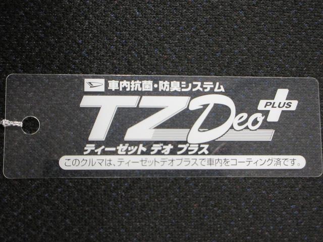 タントカスタムX左側パワースライドドア オートライト キーフリー アイドリングストップ 電動格納式ドアミラー エアコン パワーステアリング パワーウィンドウ 運転席エアバッグ ABS ティーゼットデオプラス(岡山県)の中古車