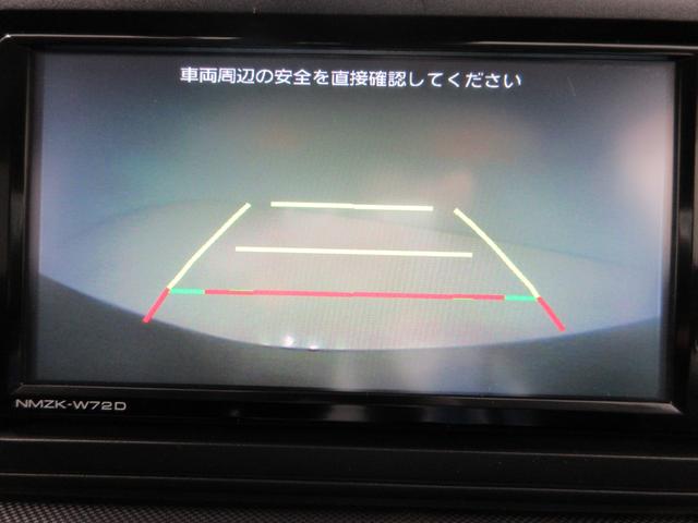ロッキーＬオートライト　キーフリー　アイドリングストップ　バックモニター　ナビ　ドライブレコーダー　ＵＳＢ入力端子　Ｂｌｕｅｔｏｏｔｈ　衝突被害軽減システム　レーンアシスト　オートマチックハイビーム（岡山県）の中古車