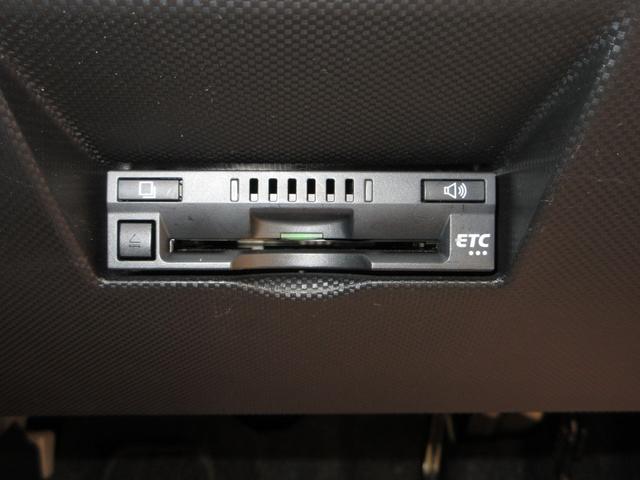 ロッキーＬオートライト　キーフリー　アイドリングストップ　バックモニター　ナビ　ドライブレコーダー　ＵＳＢ入力端子　Ｂｌｕｅｔｏｏｔｈ　衝突被害軽減システム　レーンアシスト　オートマチックハイビーム（岡山県）の中古車