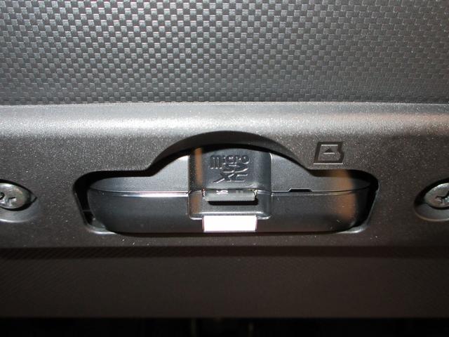 ロッキーＬオートライト　キーフリー　アイドリングストップ　バックモニター　ナビ　ドライブレコーダー　ＵＳＢ入力端子　Ｂｌｕｅｔｏｏｔｈ　衝突被害軽減システム　レーンアシスト　オートマチックハイビーム（岡山県）の中古車
