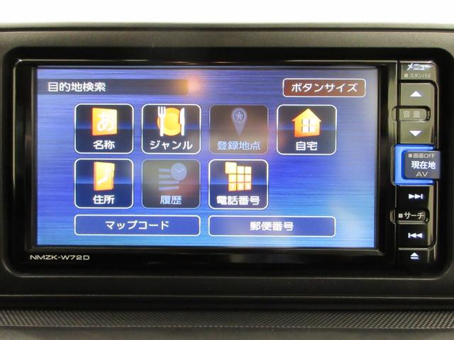 ロッキーＬオートライト　キーフリー　アイドリングストップ　バックモニター　ナビ　ドライブレコーダー　ＵＳＢ入力端子　Ｂｌｕｅｔｏｏｔｈ　衝突被害軽減システム　レーンアシスト　オートマチックハイビーム（岡山県）の中古車