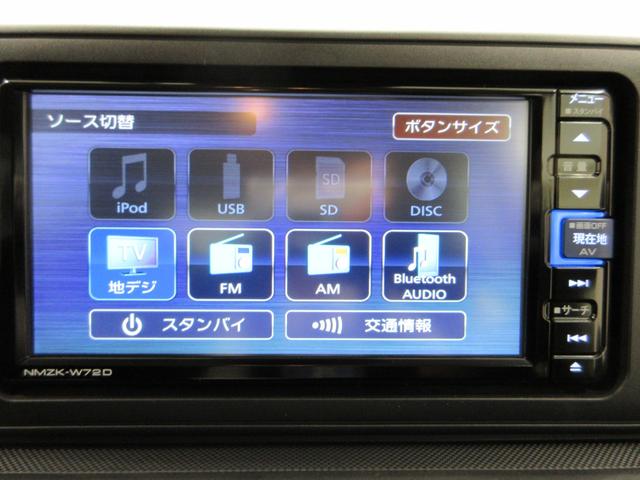 ロッキーＬオートライト　キーフリー　アイドリングストップ　バックモニター　ナビ　ドライブレコーダー　ＵＳＢ入力端子　Ｂｌｕｅｔｏｏｔｈ　衝突被害軽減システム　レーンアシスト　オートマチックハイビーム（岡山県）の中古車
