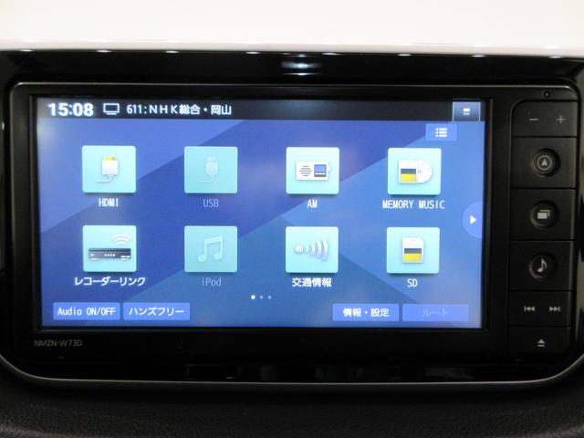 ムーヴカスタムＸ　ＶＳ　ＳＡ３シートヒーター　オートライト　キーフリー　アイドリングストップ　パノラマモニター　ナビ　ＵＳＢ入力端子　Ｂｌｕｅｔｏｏｔｈ　衝突被害軽減システム　レーンアシスト　オートマチックハイビーム（岡山県）の中古車