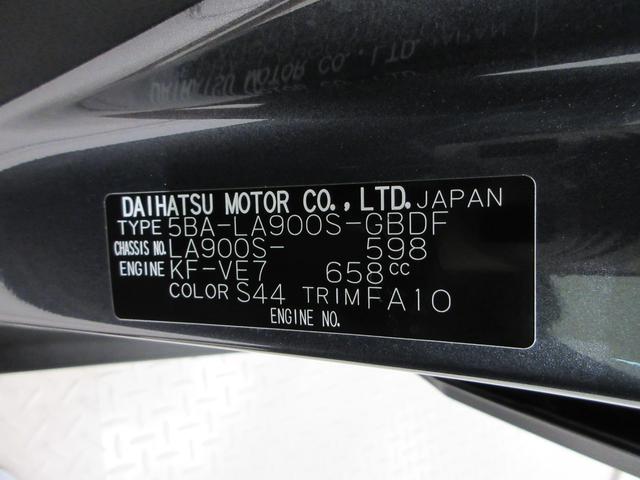 タフトＸバックモニター　７インチナビ　ドライブレコーダー　ＵＳＢ入力端子　Ｂｌｕｅｔｏｏｔｈ　オートライト　キーフリー　アイドリングストップ　電動パーキングブレーキ　ティーゼットデオプラス（岡山県）の中古車