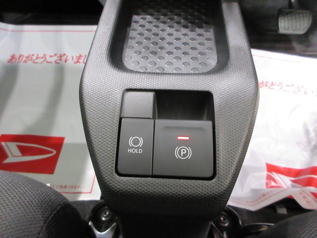 タフトＸバックモニター　７インチナビ　ドライブレコーダー　ＵＳＢ入力端子　Ｂｌｕｅｔｏｏｔｈ　オートライト　キーフリー　アイドリングストップ　電動パーキングブレーキ　ティーゼットデオプラス（岡山県）の中古車