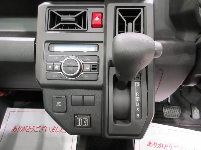 タフトＸバックモニター　７インチナビ　ドライブレコーダー　ＵＳＢ入力端子　Ｂｌｕｅｔｏｏｔｈ　オートライト　キーフリー　アイドリングストップ　電動パーキングブレーキ　ティーゼットデオプラス（岡山県）の中古車