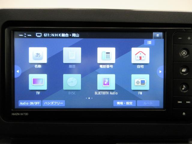 タフトＸバックモニター　７インチナビ　ドライブレコーダー　ＵＳＢ入力端子　Ｂｌｕｅｔｏｏｔｈ　オートライト　キーフリー　アイドリングストップ　電動パーキングブレーキ　ティーゼットデオプラス（岡山県）の中古車