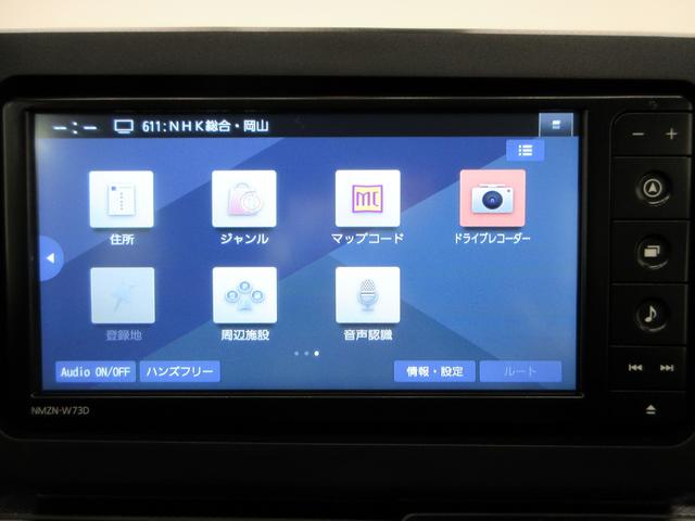 タフトＸバックモニター　７インチナビ　ドライブレコーダー　ＵＳＢ入力端子　Ｂｌｕｅｔｏｏｔｈ　オートライト　キーフリー　アイドリングストップ　電動パーキングブレーキ　ティーゼットデオプラス（岡山県）の中古車