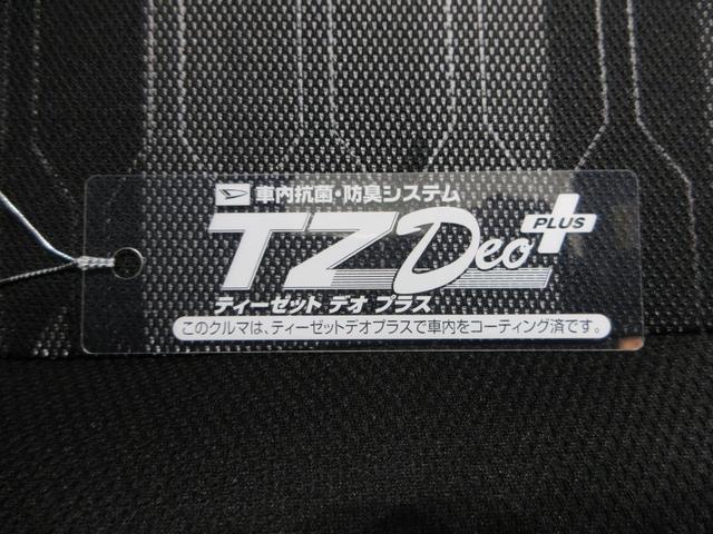 タフトＸバックモニター　７インチナビ　ドライブレコーダー　ＵＳＢ入力端子　Ｂｌｕｅｔｏｏｔｈ　オートライト　キーフリー　アイドリングストップ　電動パーキングブレーキ　ティーゼットデオプラス（岡山県）の中古車