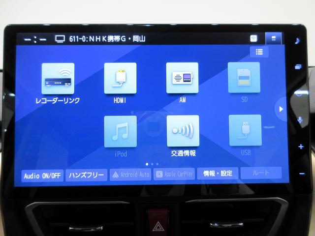 ムーヴRSパノラマモニター 10インチナビ ドライブレコーダー 両側パワースライドドア シートヒーター USB入力端子 Bluetooth オートライト キーフリー アイドリングストップ ティーゼットデオプラス(岡山県)の中古車