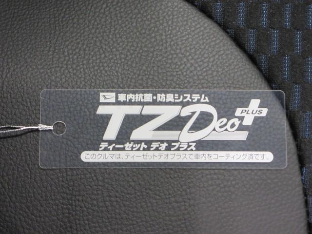 タントカスタムRS両側パワースライドドア シートヒーター USB入力端子 オートライト キーフリー アイドリングストップ 衝突被害軽減システム レーンアシスト オートマチックハイビーム ティーゼットデオプラス(岡山県)の中古車