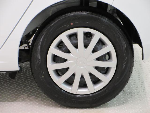 ミライースＬ　ＳＡ３オートライト　キーレスエントリー　アイドリングストップ　ＵＳＢ入力端子　Ｂｌｕｅｔｏｏｔｈ　衝突被害軽減システム　レーンアシスト　オートマチックハイビーム　ティーゼットデオプラス（岡山県）の中古車