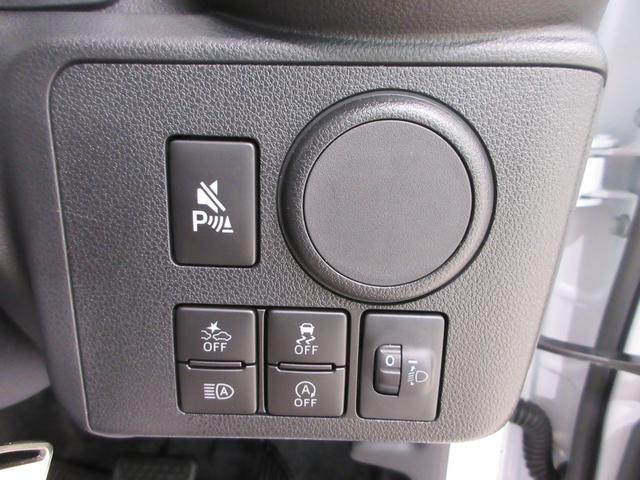 ミライースＬ　ＳＡ３オートライト　キーレスエントリー　アイドリングストップ　ＵＳＢ入力端子　Ｂｌｕｅｔｏｏｔｈ　衝突被害軽減システム　レーンアシスト　オートマチックハイビーム　ティーゼットデオプラス（岡山県）の中古車