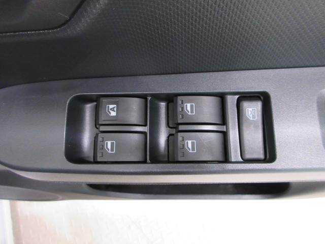 ミライースＬ　ＳＡ３オートライト　キーレスエントリー　アイドリングストップ　ＵＳＢ入力端子　Ｂｌｕｅｔｏｏｔｈ　衝突被害軽減システム　レーンアシスト　オートマチックハイビーム　ティーゼットデオプラス（岡山県）の中古車