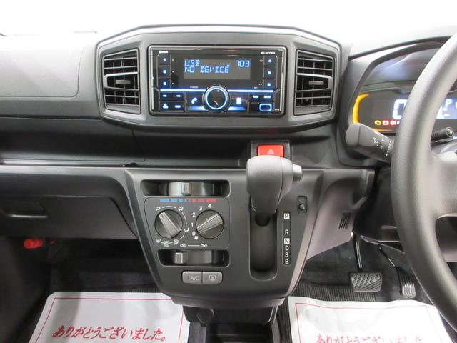 ミライースＬ　ＳＡ３オートライト　キーレスエントリー　アイドリングストップ　ＵＳＢ入力端子　Ｂｌｕｅｔｏｏｔｈ　衝突被害軽減システム　レーンアシスト　オートマチックハイビーム　ティーゼットデオプラス（岡山県）の中古車