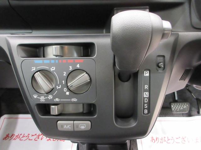 ミライースＬ　ＳＡ３オートライト　キーレスエントリー　アイドリングストップ　ＵＳＢ入力端子　Ｂｌｕｅｔｏｏｔｈ　衝突被害軽減システム　レーンアシスト　オートマチックハイビーム　ティーゼットデオプラス（岡山県）の中古車