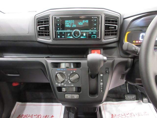 ミライースＬ　ＳＡ３オートライト　キーレスエントリー　アイドリングストップ　ＵＳＢ入力端子　Ｂｌｕｅｔｏｏｔｈ　衝突被害軽減システム　レーンアシスト　オートマチックハイビーム　ティーゼットデオプラス（岡山県）の中古車