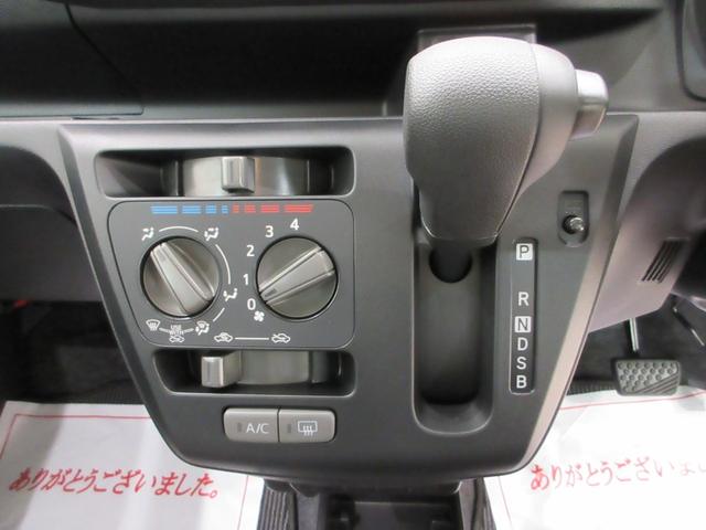 ミライースＬ　ＳＡ３オートライト　キーレスエントリー　アイドリングストップ　ＵＳＢ入力端子　Ｂｌｕｅｔｏｏｔｈ　衝突被害軽減システム　レーンアシスト　オートマチックハイビーム　ティーゼットデオプラス（岡山県）の中古車