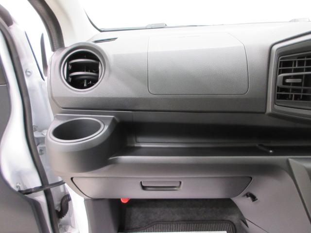 ミライースＬ　ＳＡ３オートライト　キーレスエントリー　アイドリングストップ　ＵＳＢ入力端子　Ｂｌｕｅｔｏｏｔｈ　衝突被害軽減システム　レーンアシスト　オートマチックハイビーム　ティーゼットデオプラス（岡山県）の中古車