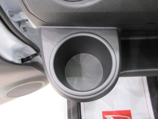 ミライースＬ　ＳＡ３オートライト　キーレスエントリー　アイドリングストップ　ＵＳＢ入力端子　Ｂｌｕｅｔｏｏｔｈ　衝突被害軽減システム　レーンアシスト　オートマチックハイビーム　ティーゼットデオプラス（岡山県）の中古車