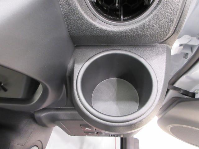 ミライースＬ　ＳＡ３オートライト　キーレスエントリー　アイドリングストップ　ＵＳＢ入力端子　Ｂｌｕｅｔｏｏｔｈ　衝突被害軽減システム　レーンアシスト　オートマチックハイビーム　ティーゼットデオプラス（岡山県）の中古車