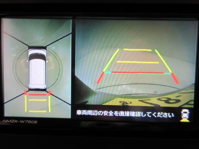 タントファンクロスターボリミテッドパノラマモニター 7インチナビ ドライブレコーダー 両側パワースライドドア シートヒーター USB入力端子 Bluetooth オートライト キーフリー アイドリングストップ ティーゼットデオプラス(岡山県)の中古車