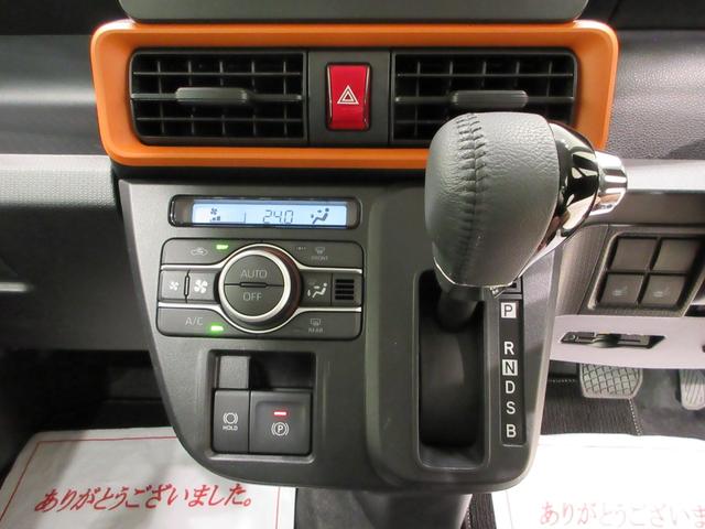 タントファンクロスターボリミテッドパノラマモニター 7インチナビ ドライブレコーダー 両側パワースライドドア シートヒーター USB入力端子 Bluetooth オートライト キーフリー アイドリングストップ ティーゼットデオプラス(岡山県)の中古車