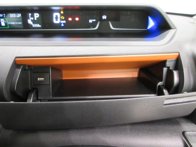 タントファンクロスターボリミテッドパノラマモニター 7インチナビ ドライブレコーダー 両側パワースライドドア シートヒーター USB入力端子 Bluetooth オートライト キーフリー アイドリングストップ ティーゼットデオプラス(岡山県)の中古車