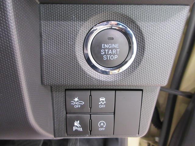 タフトG ダーククロムベンチャーパノラマモニター 7インチナビ ドライブレコーダー シートヒーター USB入力端子 Bluetooth オートライト キーフリー アイドリングストップ 電動パーキングブレーキ ティーゼットデオプラス(岡山県)の中古車