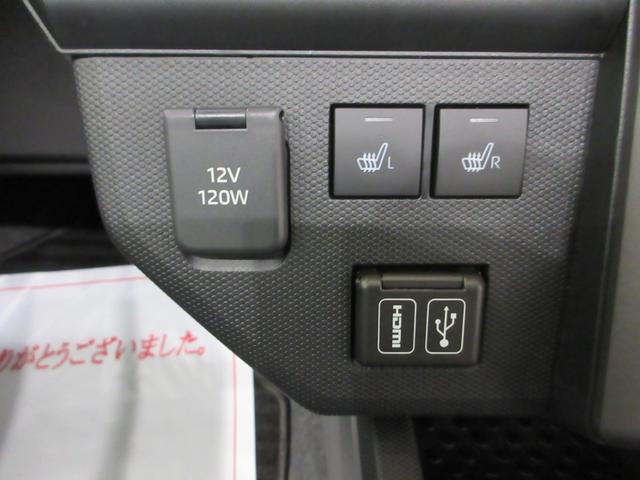 タフトG ダーククロムベンチャーパノラマモニター 7インチナビ ドライブレコーダー シートヒーター USB入力端子 Bluetooth オートライト キーフリー アイドリングストップ 電動パーキングブレーキ ティーゼットデオプラス(岡山県)の中古車