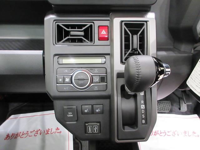 タフトG ダーククロムベンチャーパノラマモニター 7インチナビ ドライブレコーダー シートヒーター USB入力端子 Bluetooth オートライト キーフリー アイドリングストップ 電動パーキングブレーキ ティーゼットデオプラス(岡山県)の中古車