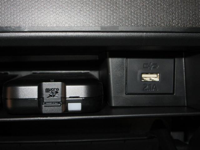 タフトG ダーククロムベンチャーパノラマモニター 7インチナビ ドライブレコーダー シートヒーター USB入力端子 Bluetooth オートライト キーフリー アイドリングストップ 電動パーキングブレーキ ティーゼットデオプラス(岡山県)の中古車