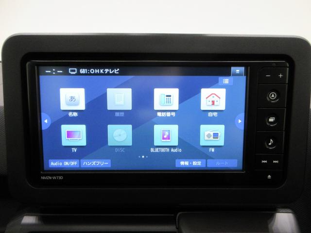 タフトG ダーククロムベンチャーパノラマモニター 7インチナビ ドライブレコーダー シートヒーター USB入力端子 Bluetooth オートライト キーフリー アイドリングストップ 電動パーキングブレーキ ティーゼットデオプラス(岡山県)の中古車