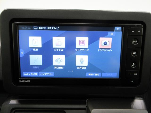 タフトG ダーククロムベンチャーパノラマモニター 7インチナビ ドライブレコーダー シートヒーター USB入力端子 Bluetooth オートライト キーフリー アイドリングストップ 電動パーキングブレーキ ティーゼットデオプラス(岡山県)の中古車
