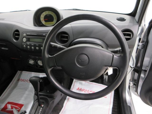 エッセXスペシャルCDチューナー エアコン パワーステアリング パワーウィンドウ 運転席エアバッグ ティーゼットデオプラス(岡山県)の中古車