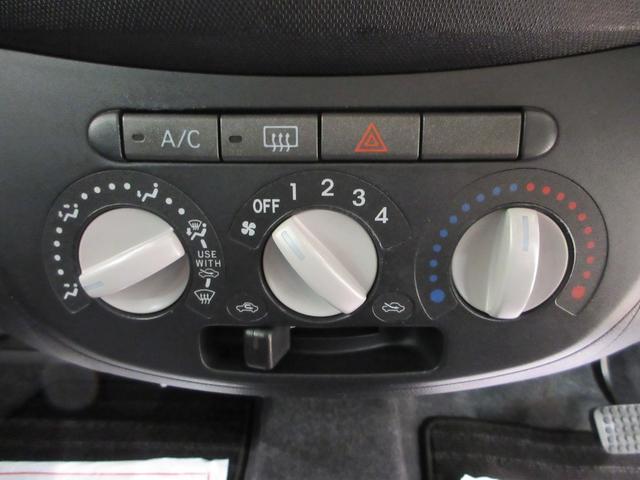 エッセXスペシャルCDチューナー エアコン パワーステアリング パワーウィンドウ 運転席エアバッグ ティーゼットデオプラス(岡山県)の中古車