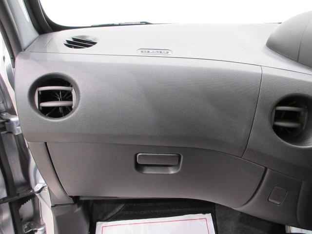 エッセXスペシャルCDチューナー エアコン パワーステアリング パワーウィンドウ 運転席エアバッグ ティーゼットデオプラス(岡山県)の中古車