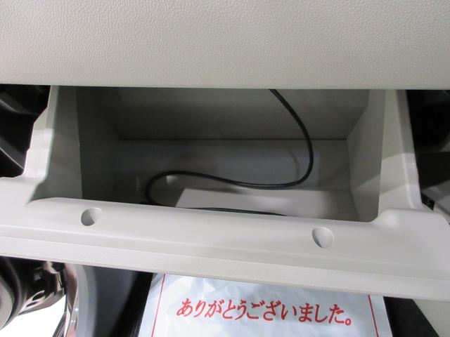 キャストスタイルG SA2オートライト キーフリー アイドリングストップ 電動格納式ドアミラー 衝突被害軽減システム レーンアシスト エアコン パワーステアリング パワーウィンドウ 運転席エアバッグ ABS(岡山県)の中古車