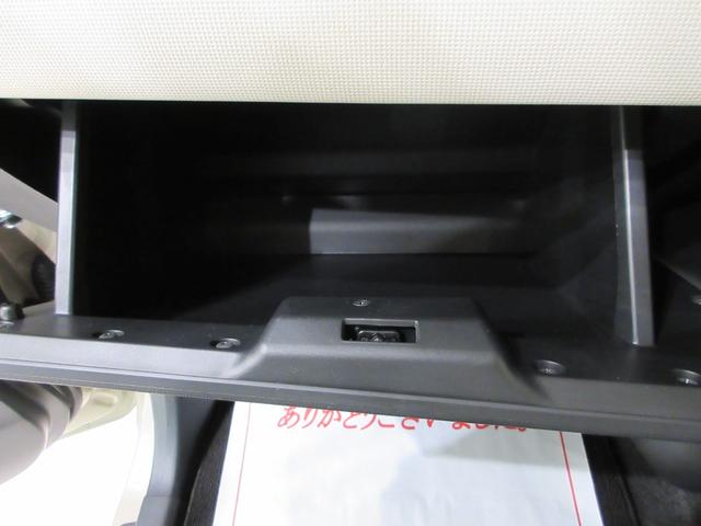 ムーヴキャンバスＧホワイトアクセントリミテッド　ＳＡ３両側パワースライドドア　オートライト　キーフリー　アイドリングストップ　ＵＳＢ入力端子　電動格納式ドアミラー　衝突被害軽減システム　レーンアシスト　オートマチックハイビーム　ティーゼットデオプラス（岡山県）の中古車