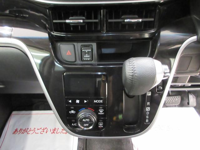 ムーヴカスタムＲＳハイパーリミテッド　ＳＡ３シートヒーター　オートライト　キーフリー　アイドリングストップ　パノラマモニター　ナビ　ドライブレコーダー　ＵＳＢ入力端子　Ｂｌｕｅｔｏｏｔｈ　ティーゼットデオプラス（岡山県）の中古車