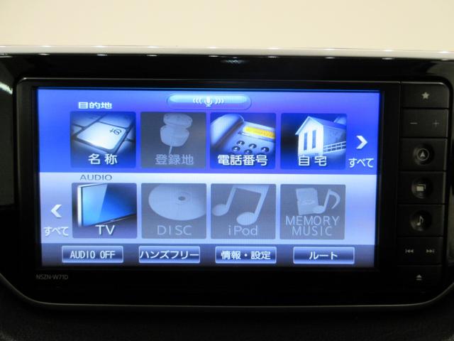 ムーヴカスタムＲＳハイパーリミテッド　ＳＡ３シートヒーター　オートライト　キーフリー　アイドリングストップ　パノラマモニター　ナビ　ドライブレコーダー　ＵＳＢ入力端子　Ｂｌｕｅｔｏｏｔｈ　ティーゼットデオプラス（岡山県）の中古車