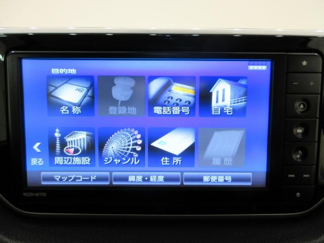 ムーヴカスタムＲＳハイパーリミテッド　ＳＡ３シートヒーター　オートライト　キーフリー　アイドリングストップ　パノラマモニター　ナビ　ドライブレコーダー　ＵＳＢ入力端子　Ｂｌｕｅｔｏｏｔｈ　ティーゼットデオプラス（岡山県）の中古車