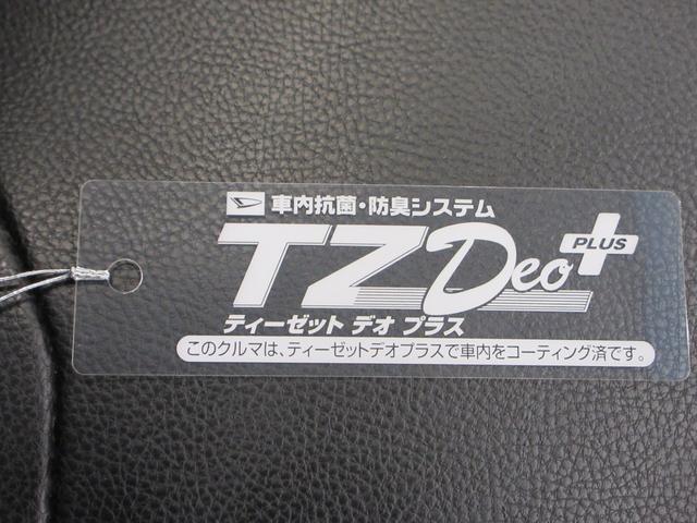 ムーヴカスタムＲＳハイパーリミテッド　ＳＡ３シートヒーター　オートライト　キーフリー　アイドリングストップ　パノラマモニター　ナビ　ドライブレコーダー　ＵＳＢ入力端子　Ｂｌｕｅｔｏｏｔｈ　ティーゼットデオプラス（岡山県）の中古車